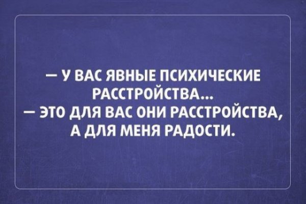 sarkazmkartt35