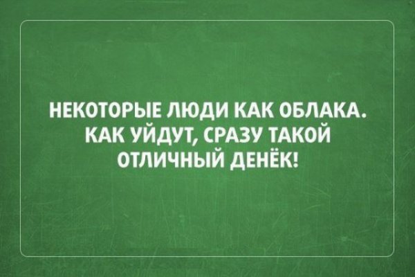 sarkazmkartt37