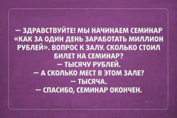 sarkazmkartt39