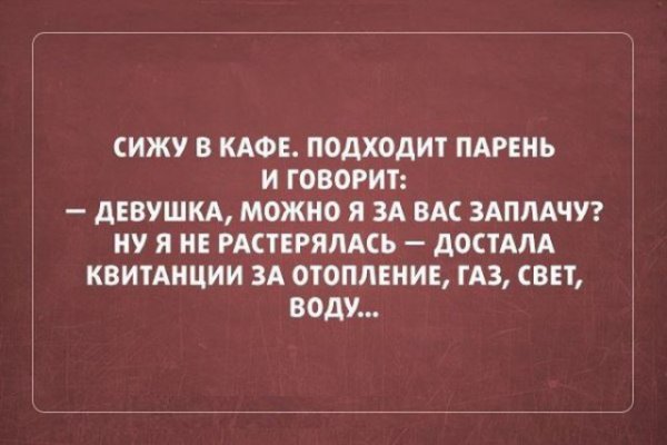 sarkazmkartt41