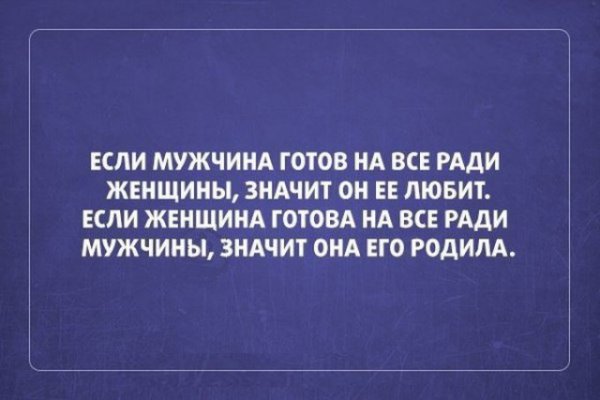 sarkazmkartt9