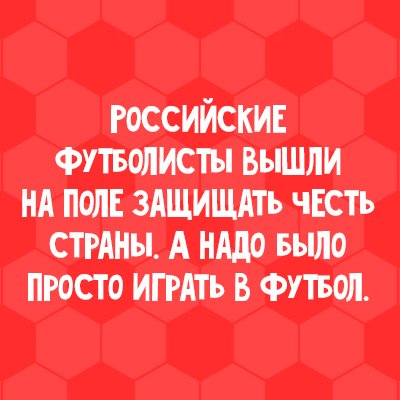 smehkartiinke5
