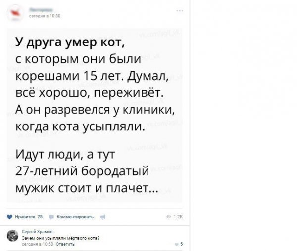 ssmmsmsmm12