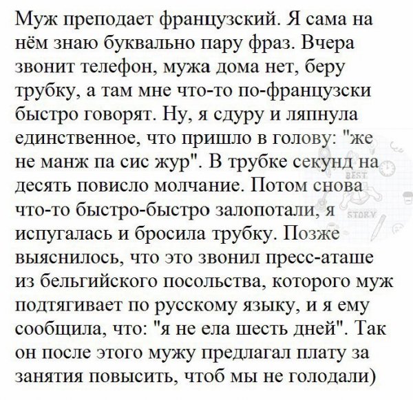 ssmmsmsmm13