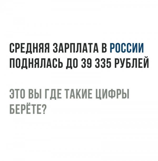ssmmsmsmm14