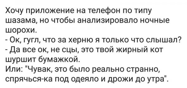 ssmmsmsmm16