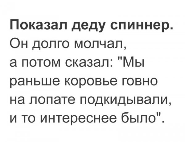 ssmmsmsmm2