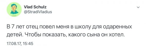ssmmsmsmm3