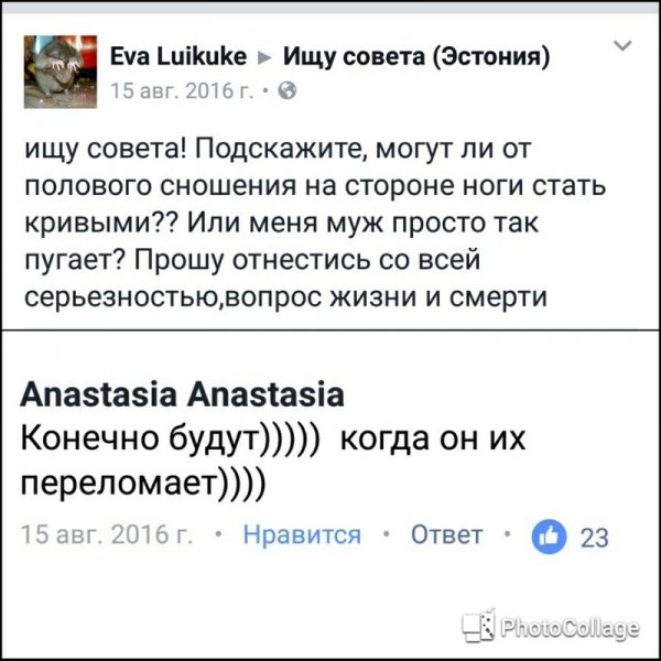 ssmmsmsmm4