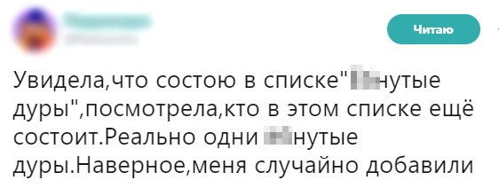 ssmmsmsmm5