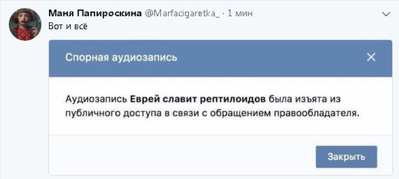 ssmmsmsmm9