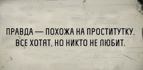 vsevtochhkk13