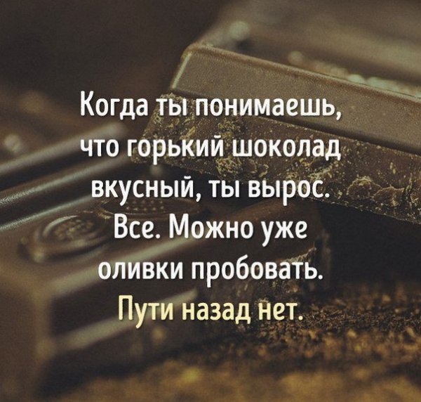 vsevtochhkk14