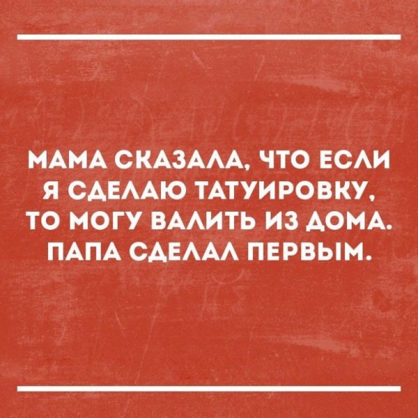 vsevtochhkk16
