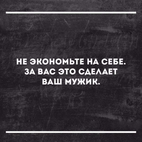vsevtochhkk18