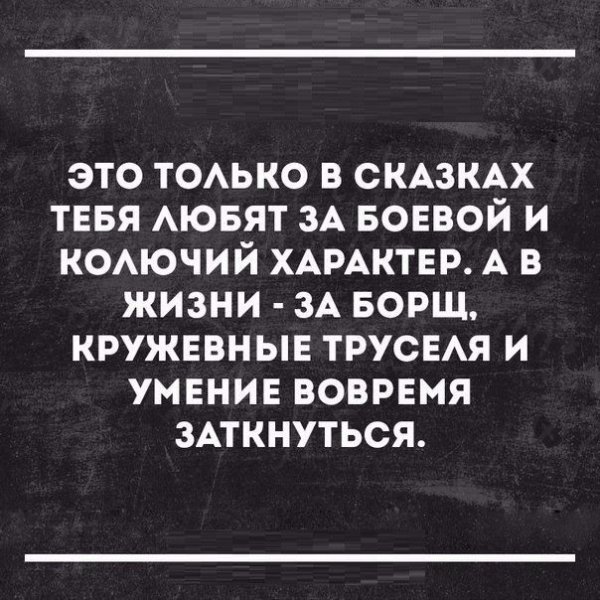 vsevtochhkk19