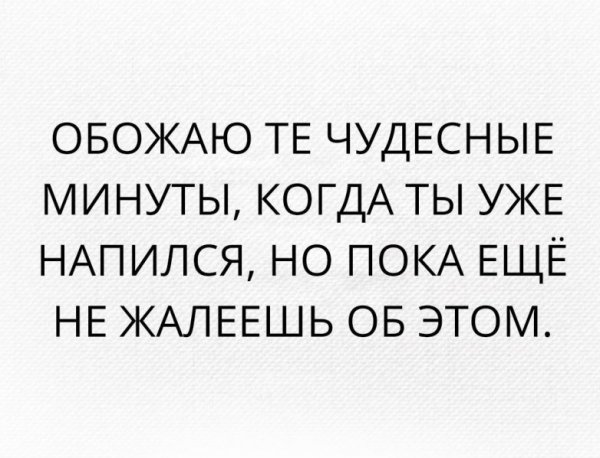 vsevtochhkk7