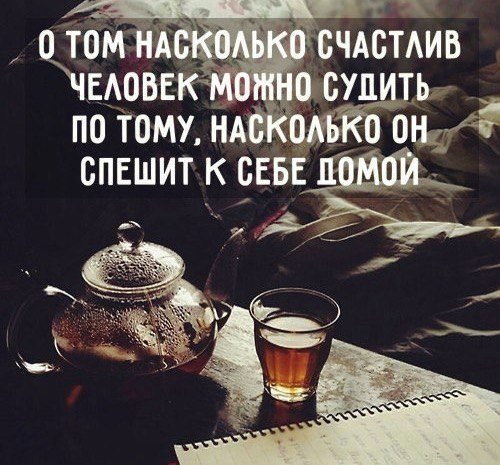 vsevtochhkk8
