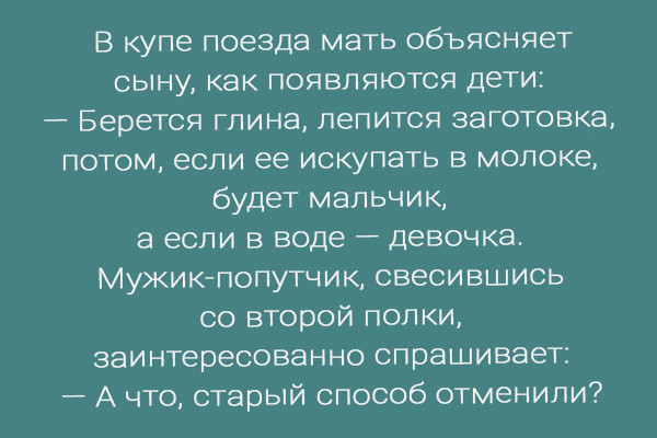 yyvtsfy