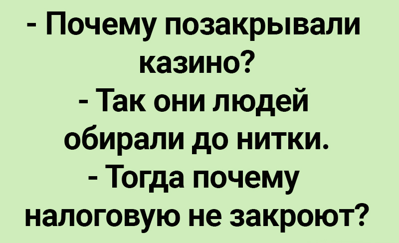 11uvtsavfsa