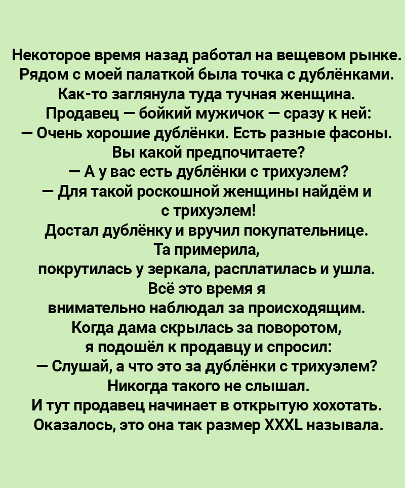11uvtsavfsavvvv