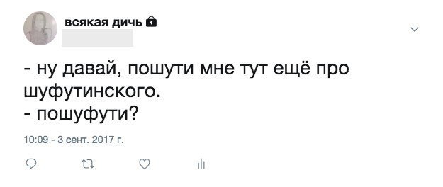 1504844257_10253436