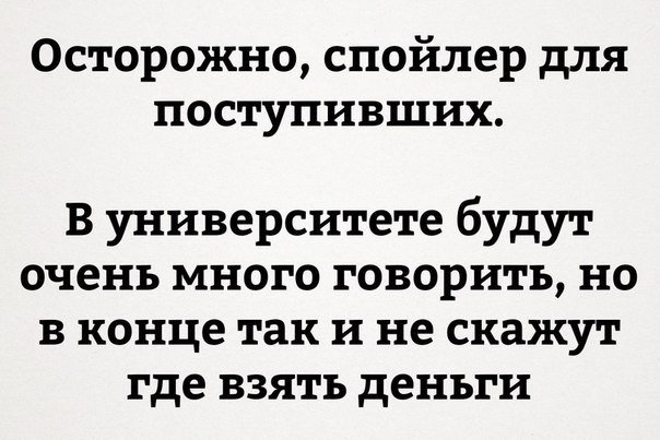 1504844299_10253433