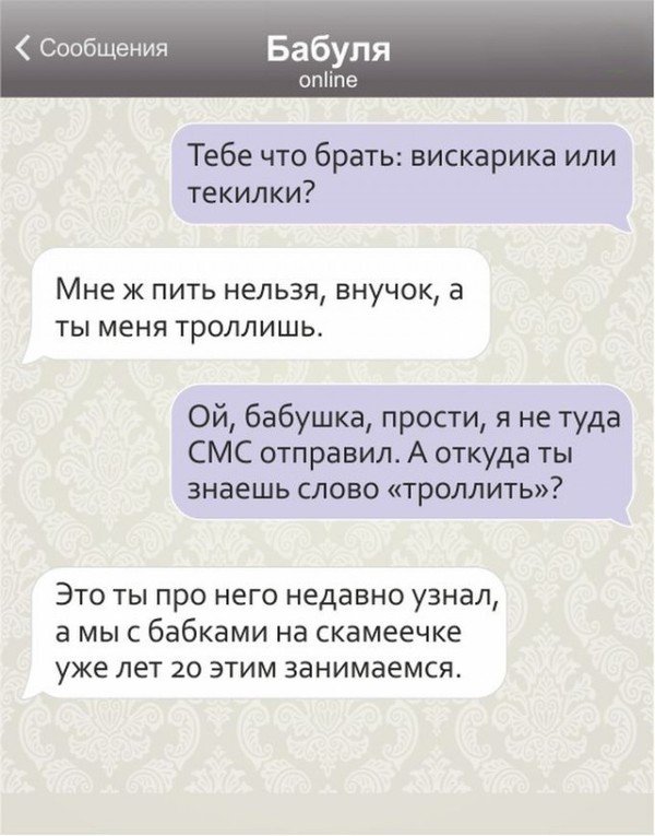 1504844307_10253498