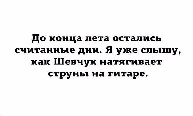 1504844314_10253473