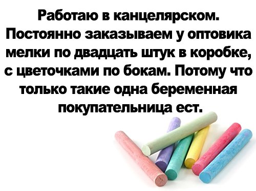1504844320_10253487