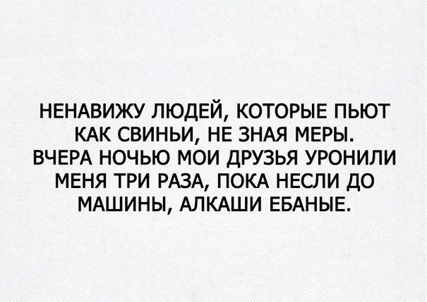 1504844324_10253640