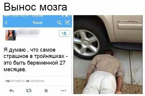 1504844329_10253460