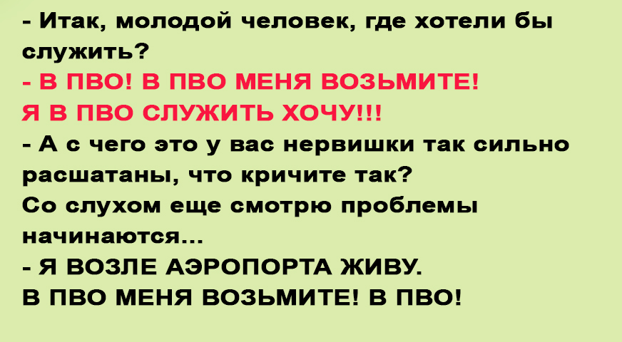 20160809164141eeevvv