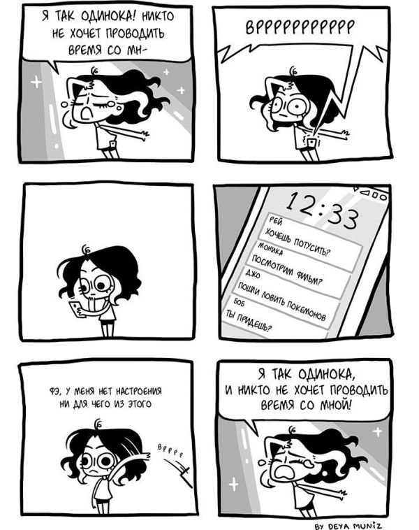 32comix_04