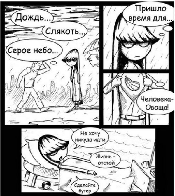5comix_02