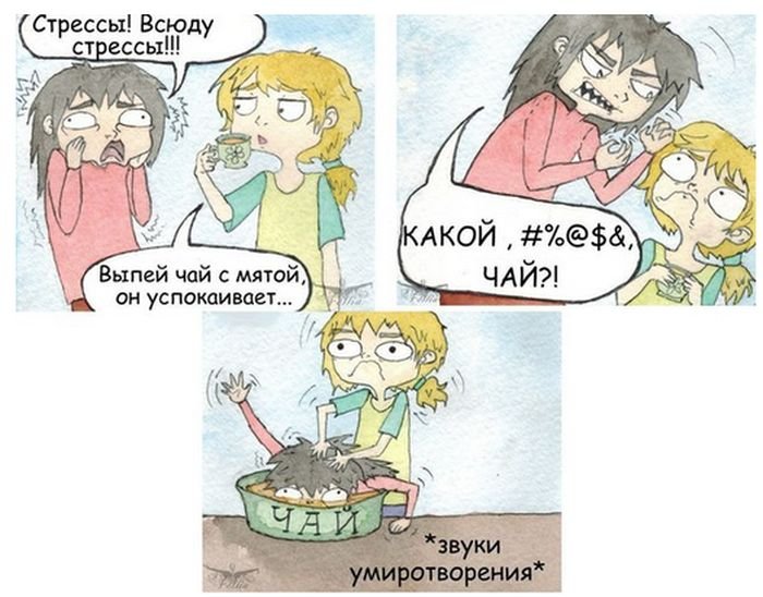 5comix_04