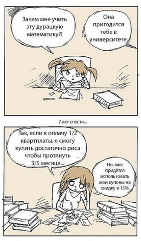 5comix_05