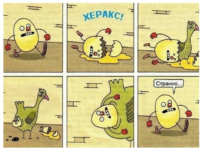 5comix_08