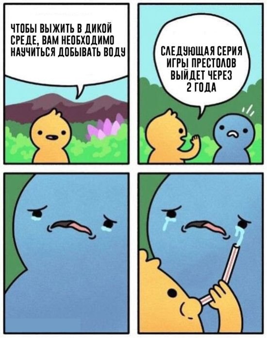 5comix_09
