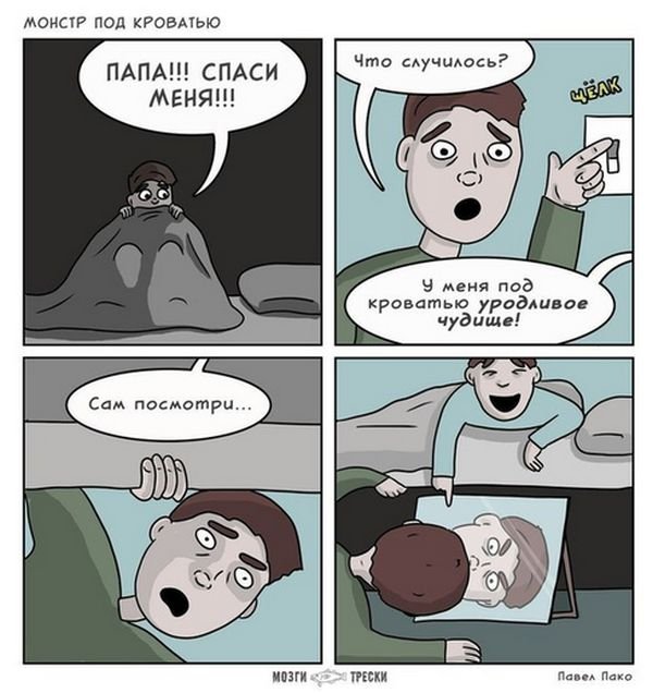 5comix_13
