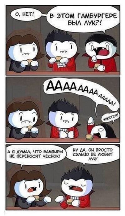 5comix_18