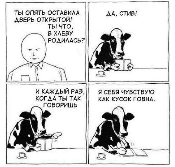 5comix_19