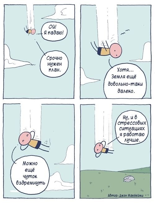 7comix_02