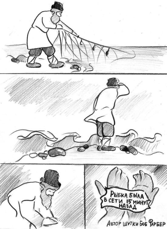 7comix_03