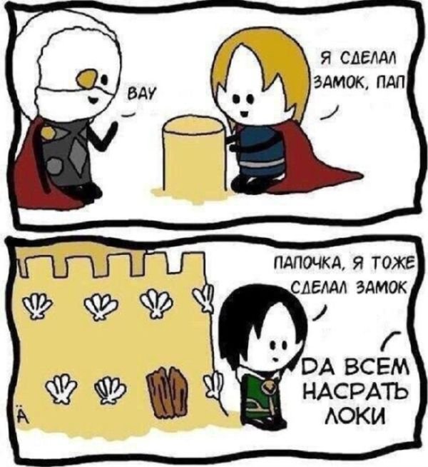 7comix_12