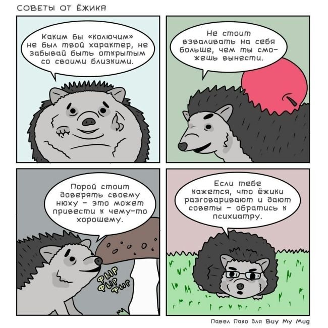 7comix_17