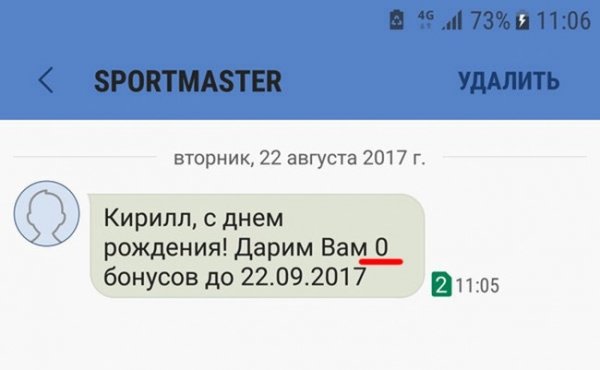 82017-9-4-22_27_55