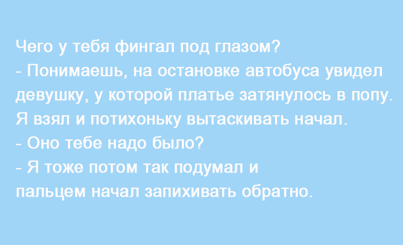 tssvyyv