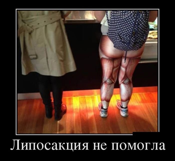 demotivatory_05