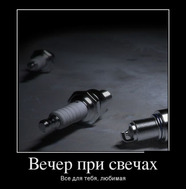 demotivatory_16